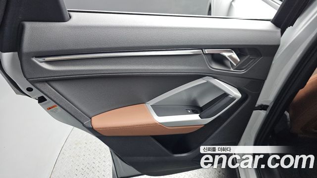 Audi Q3 2020 — photo 15