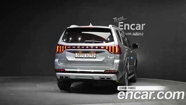 Kia Mohave 2020 — photo 4