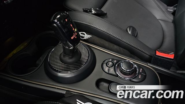 Mini Countryman 2023 — photo 12