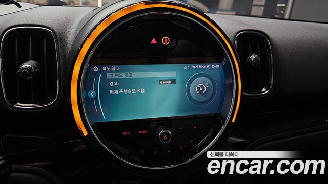 Mini Countryman 2023 — photo 21
