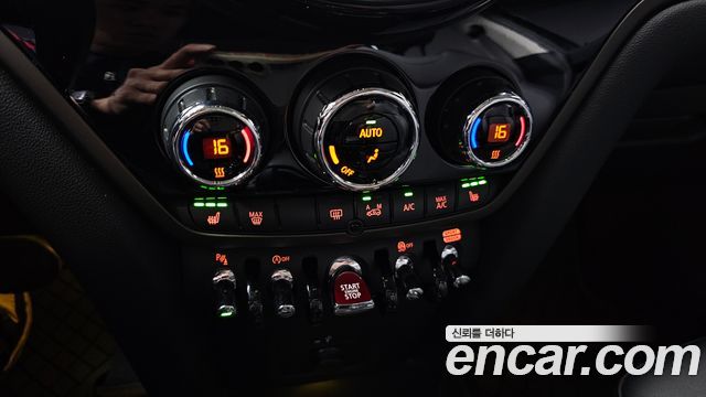Mini Countryman 2023 — photo 24