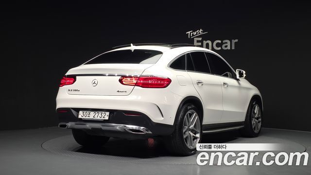 Mercedes-Benz GLE-Class 2018 — photo 2
