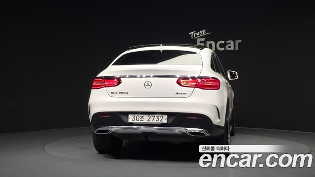 Mercedes-Benz GLE-Class 2018 — photo 4