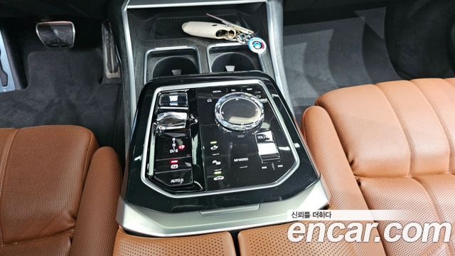 BMW 7-Series 2023 — photo 12