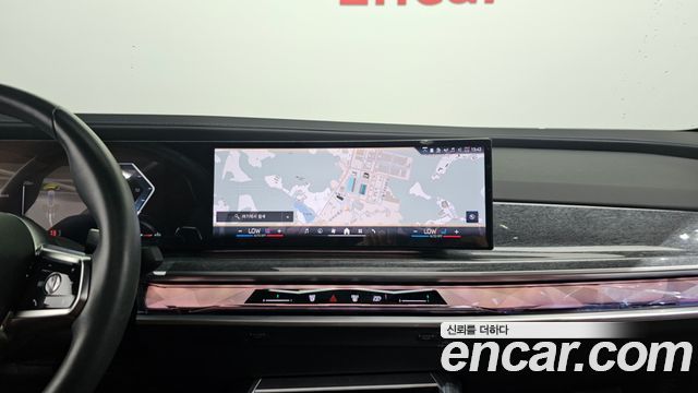 BMW 7-Series 2023 — photo 19
