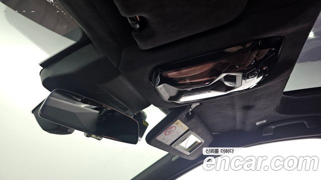 BMW 7-Series 2023 — photo 27