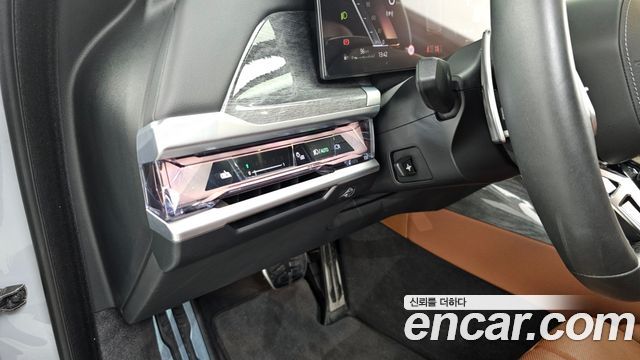 BMW 7-Series 2023 — photo 28