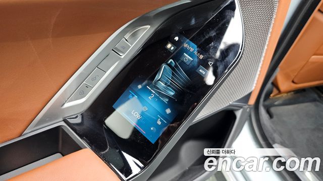 BMW 7-Series 2023 — photo 30