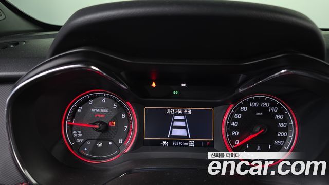 ChevroletGMDaewoo Trailblazer 2023 — photo 11