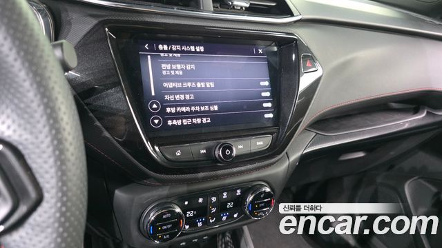 ChevroletGMDaewoo Trailblazer 2023 — photo 22