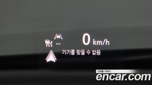 ChevroletGMDaewoo Trailblazer 2023 — photo 33