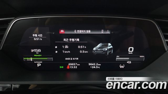 Audi e-tron 2022 — photo 8