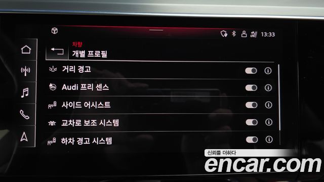 Audi e-tron 2022 — photo 16