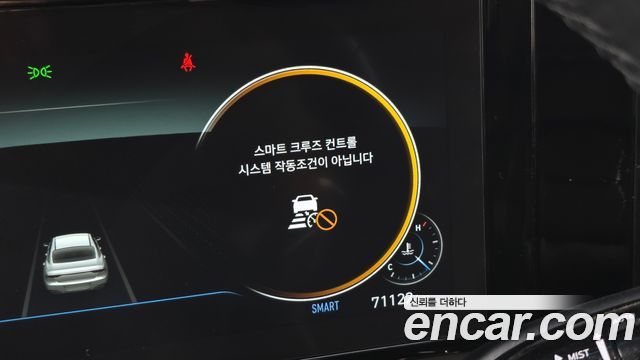 Hyundai Grandeur 2020 — photo 32