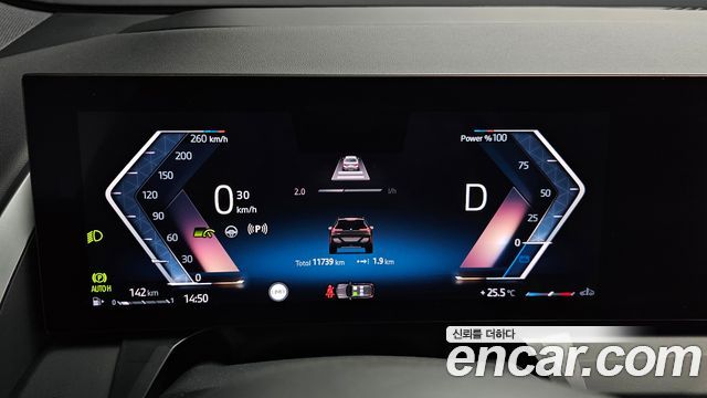 BMW X3 2025 — photo 8