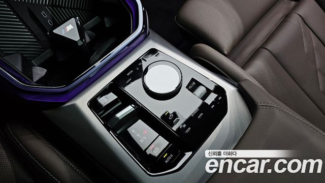 BMW X3 2025 — photo 9