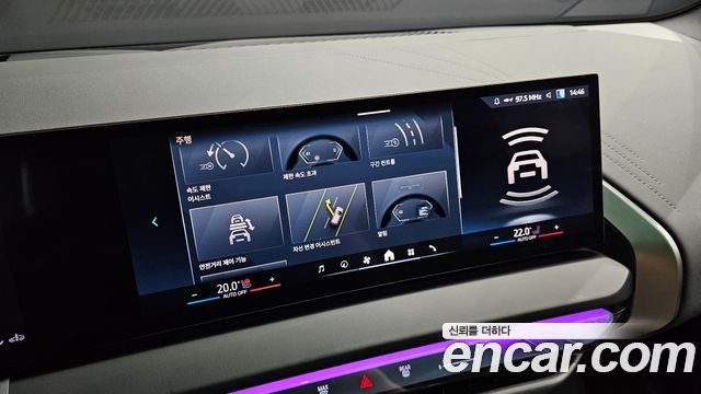 BMW X3 2025 — photo 17
