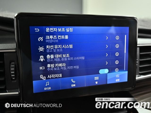 Ford Explorer 2022 — photo 17