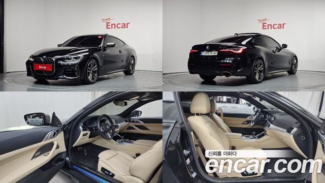 BMW 4-Series 2021 — photo 1