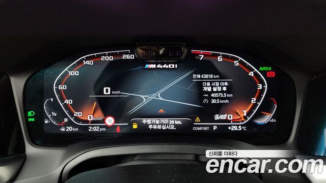 BMW 4-Series 2021 — photo 8