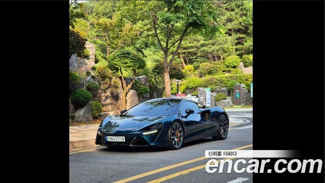 Mclaren Artura 2023 — photo 4