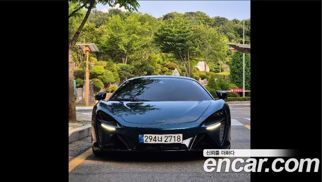 Mclaren Artura 2023 — photo 5