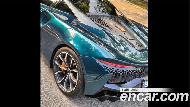 Mclaren Artura 2023 — photo 10