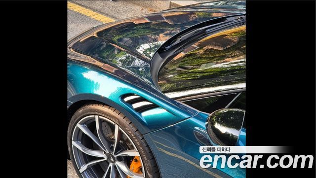 Mclaren Artura 2023 — photo 13