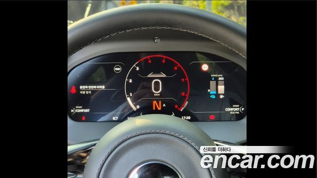 Mclaren Artura 2023 — photo 16