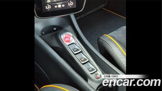 Mclaren Artura 2023 — photo 17