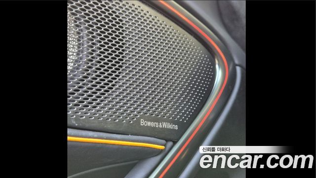 Mclaren Artura 2023 — photo 18
