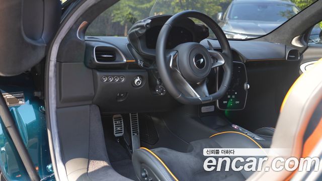 Mclaren Artura 2023 — photo 19