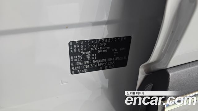 Renault Korea XM3 2023 — photo 30