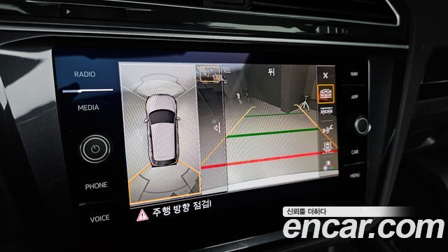 Volkswagen Tiguan 2020 — photo 15