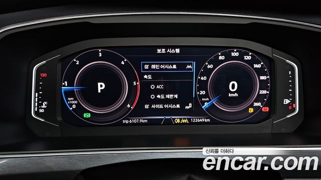 Volkswagen Tiguan 2020 — photo 11