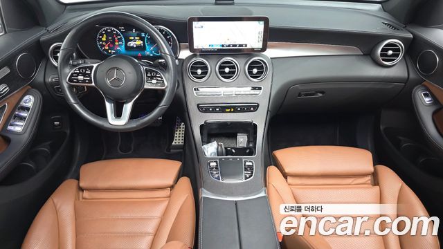 Mercedes-Benz GLC-Class 2023 — photo 10