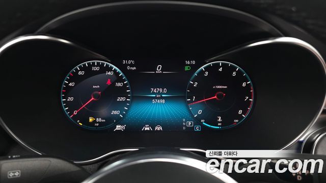 Mercedes-Benz GLC-Class 2023 — photo 11