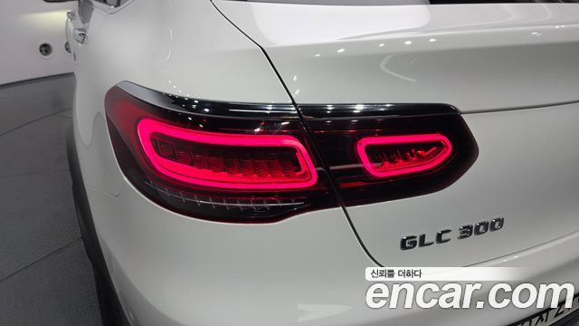 Mercedes-Benz GLC-Class 2023 — photo 9