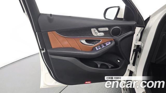 Mercedes-Benz GLC-Class 2023 — photo 14