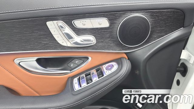Mercedes-Benz GLC-Class 2023 — photo 29