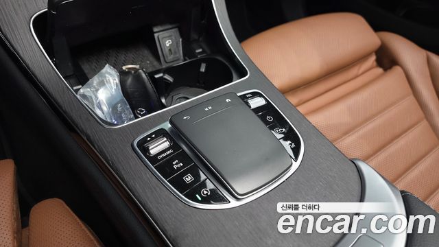Mercedes-Benz GLC-Class 2023 — photo 33