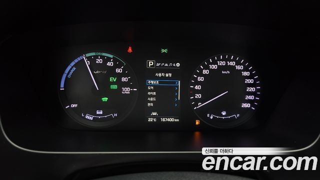Hyundai Sonata 2017 — photo 11