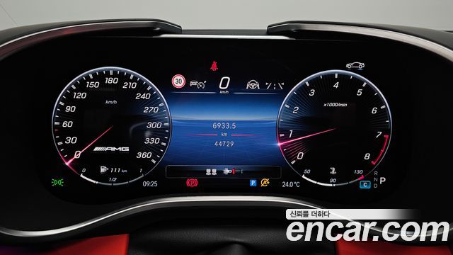 Mercedes-Benz SL-Class 2023 — photo 11