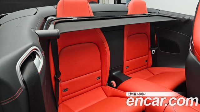 Mercedes-Benz SL-Class 2023 — photo 16