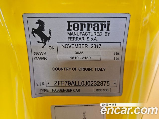 Ferrari 488 2018 — photo 15
