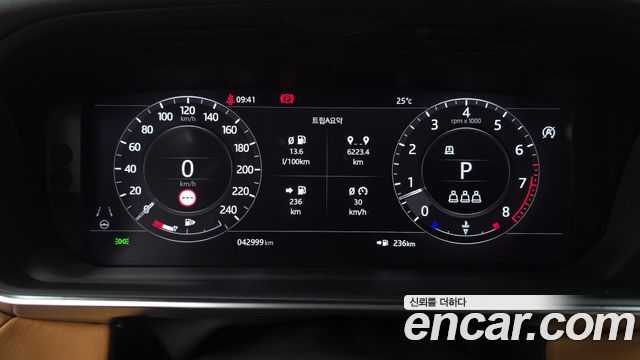 Land Rover Range Rover Sport 2021 — photo 11