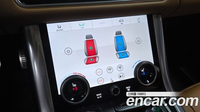Land Rover Range Rover Sport 2021 — photo 21