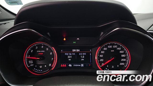 ChevroletGMDaewoo Trailblazer 2022 — photo 11