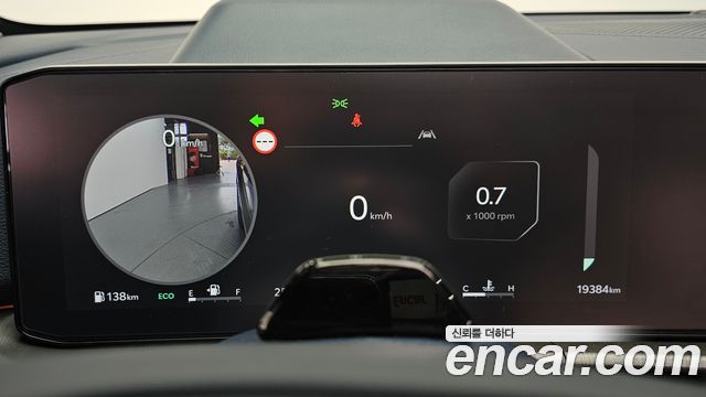Kia Sportage 2025 — photo 8