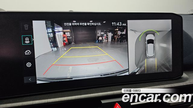 Kia Sportage 2025 — photo 15